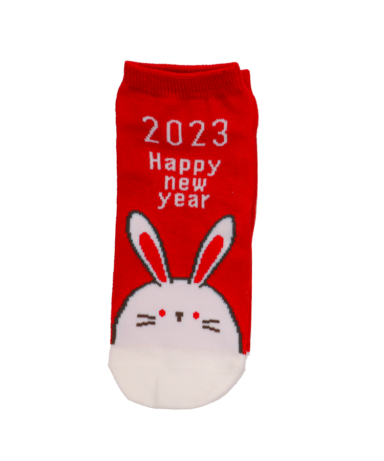 Chaussettes jacquard pour femme Chaussettes jacquard pour femme